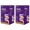GQ Lab Postbiotics RA 5g 30 sachets x 2 (total 60 sachets) / 지큐랩 포스트바이오틱스 알에이치티 5g 30포 x 2개 (총60포)