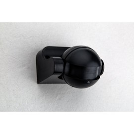 HUBER Motion 60HF Radar Motion Sensor 180° Indoor/Outdoor Motion Sensor IP44 I 230 V Motion Sensor LED Suitable for Vertical Adjustable Black