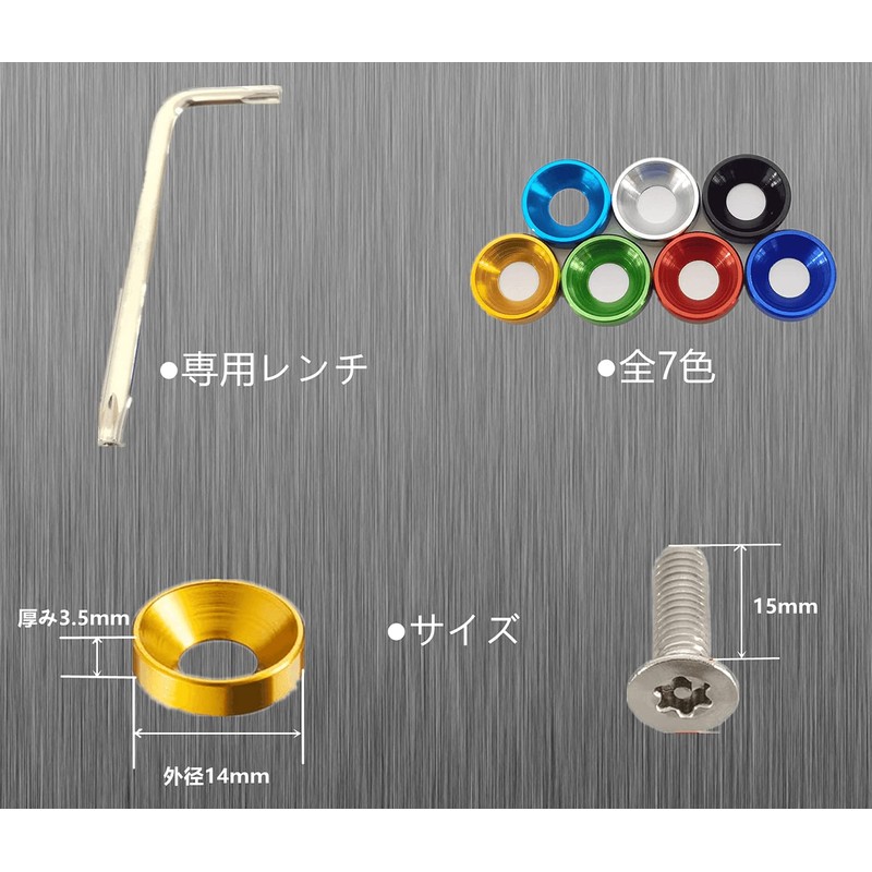 Kuroobaa Car License Plate Bolt M6 Anti-Theft Screws (Sky Blue)