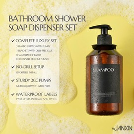 Janxin Pack of 3 Wall Mounted Soap Dispensers, 500 ml Shampoo Bottles for Filling, Shower Gel Dispenser, Soap Dispenser Set, No Drilling for Kitchen and Bathroom (Brown Bottle + Black Head)