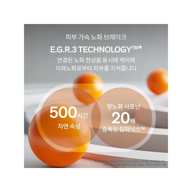 Sulwhasoo 공통윤조에센스 6세대 90ml Common Yoonjo Essence 6th Generation 90ml