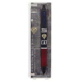 Sunstar Stationery Frixion Ball 3 Metal GS Zion