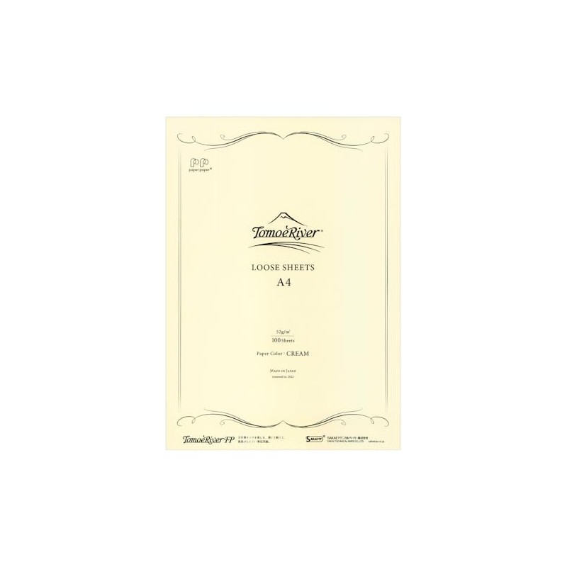 SAKAE SR-A4P-C Technical Paper, Loose Sheet, A4, Tomoe River FP,
