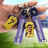 EZB Cristiano Ronaldo Al Nassr Football Keyring | Decorative Double