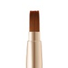 Kiss Me Ferme Lip Brush EX 0.2 oz (6 g),