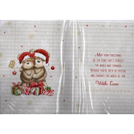 Prelude Son And Daughter-in-Law Christmas Card ~ Just For You Son & Daughter-in-Law At Christmastime ~ Modern Christmas Stockings Quality Card