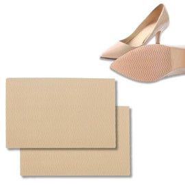 Neutral Zenith Soles, Anti-Slip, Repair, Rubber Sheet, Soles, Protection, Sticking, Freely Cut, Set of 2, Repair Supplies, beige