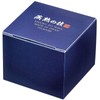 Yokoyama EJG-250 Guinomi, Boar Mouth, Temperature Sensitive Red Fuji, Tsubame