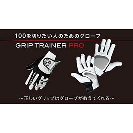 Grip Trainer Pro Women's Golf Gloves EDISONGOLF (Edison Golf)