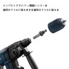 Wolfride SDS Drill Chuck, 0.5 inch (13 mm) Keyless Drill