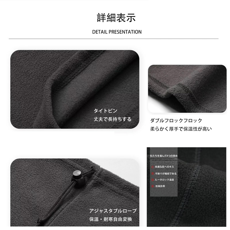 VEVE & MIKI Snood Towel, Neck Towel, Neck Cover, Neck