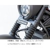 Kijima Honda 208-3106 Motorcycle Emblem Stay for Honda Emblem, Rebl