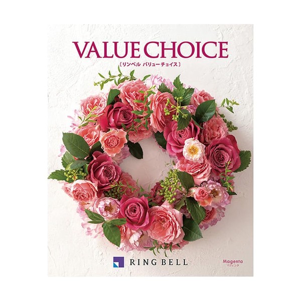 Limbell Official] Value Choice (Floral Cover) Catalog Gift, Magenta, Luxury, Gourmet Gift Certificate, Gift Certificate, Gift, Gift, Household Celebration, Thank You, Mother's Day, Father's Day, New