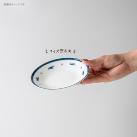 Minoru Pottery Hatakutori 135 Plates