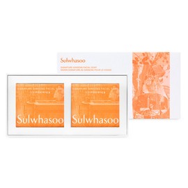 Sulwhasoo Signature Ginseng Facial Soap, 120g, 2 pieces / 설화수 시그니처 진생 페이셜 솝, 120g, 2개