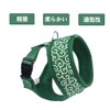 THAIN Dog Harness, Small Dogs, Medium Dogs, Dog Harness, Vest