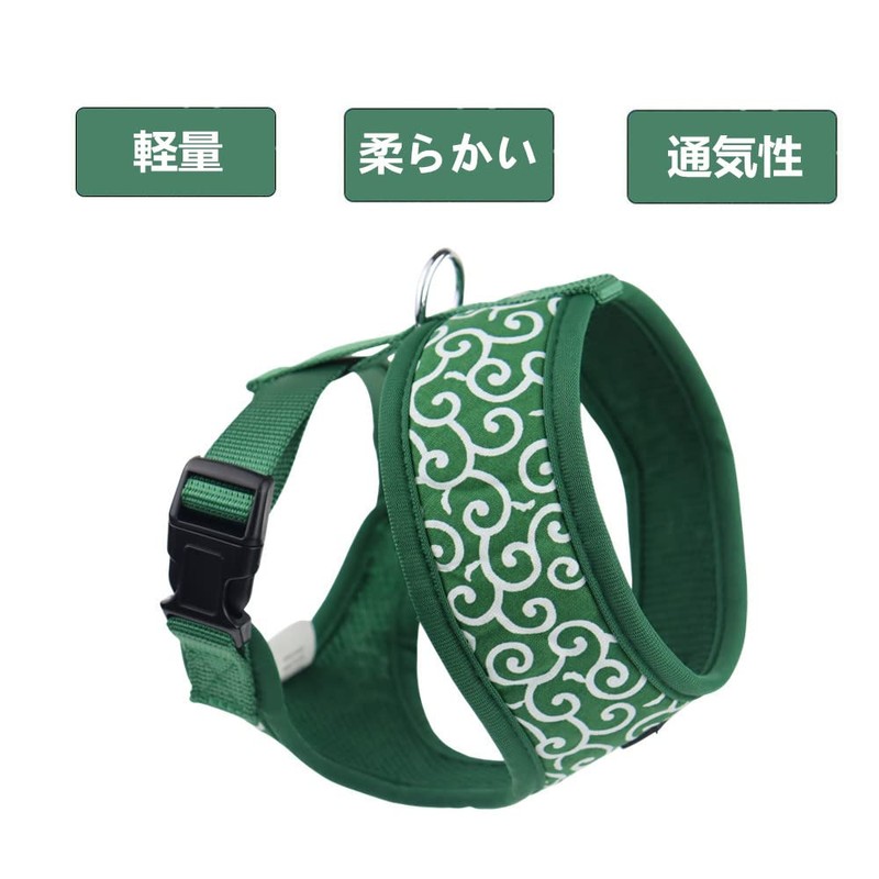 THAIN Dog Harness, Small Dogs, Medium Dogs, Dog Harness, Vest
