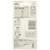 Braun Series 7 F/C70S-3Z-b Shaver Replacement Blade, Silver, Brush Included