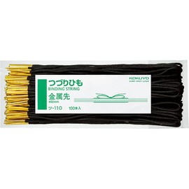 コクヨ つづりひも 金属先 100本入 (スフ糸16本+PP細糸8本) 450mm ツ-110
