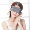 Electric Heated Eye Mask, USB Warming Eye Mask, Sleeping Mask,