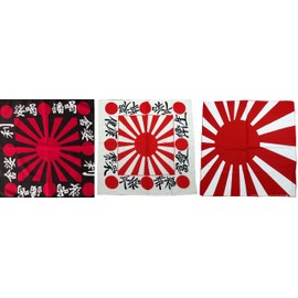 3 Japanese Rising Sun Bandanas White Red Black Dew Doo Rag