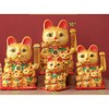 FANCYPUMPKIN 10" Lucky Cat Waving Arm Cat Asian Waving Lucky
