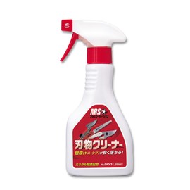 Ars Corporation Blade Maintenance Product GO-3