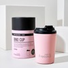 Fressko Reusable Cup Bino 8oz, Breezy
