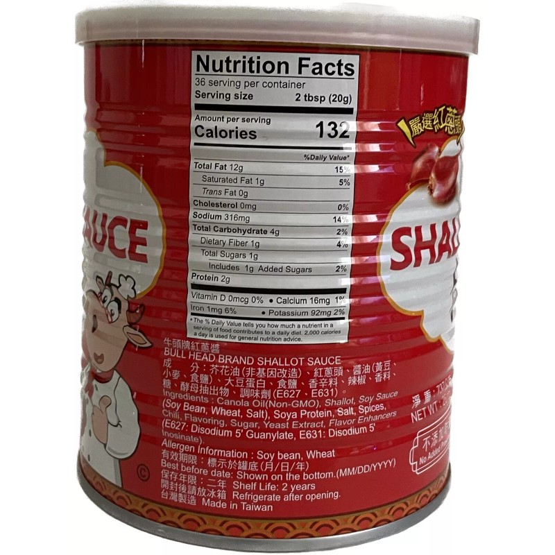 Bull Head Brand Shallot Sauce 26oz