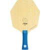 STIGA 1602240235 Table Tennis Shake Cracket, Speed Control, Cyber Shape,