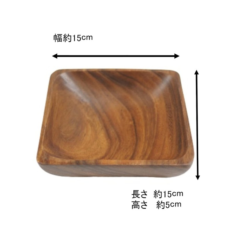 Emery Shokai Wooden Dinnerware Square Bowl, Approx. Length 5.9 x