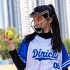 Dinictis Softball Face Mask, Lightweight, Comfortable, with Wide Field Vision,