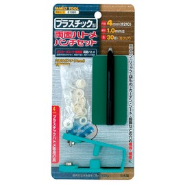 Family Tool (Family Tool) Plastic Double Sided hatomepantisetto 4 mm Clear 51561 