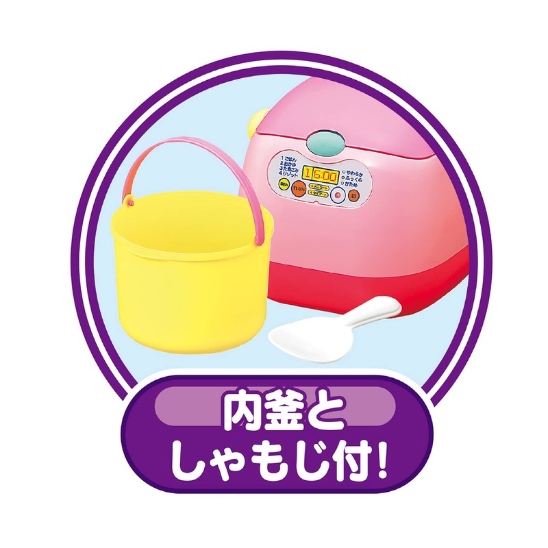 Toy Royal Suiinki Set (Pretend Play / Pretend Play) Kitchen