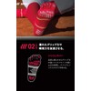 Tabio Baseball Five Finger Long Socks, 9.8 - 10.6 inches