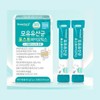 포스트바이오틱스유산균 모유유래 프롤린 프로바이오틱스 포스트 유산균 스틱 퀸허브유산균 퀸허브 퀸허브