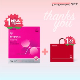Jeonggwanjang CheongKwanJang Hwaae Rock Q Total Solution 1 box (14 bottles of 25ml) / 정관장 화애락큐 토탈솔루션 1박스 (25ml14병)