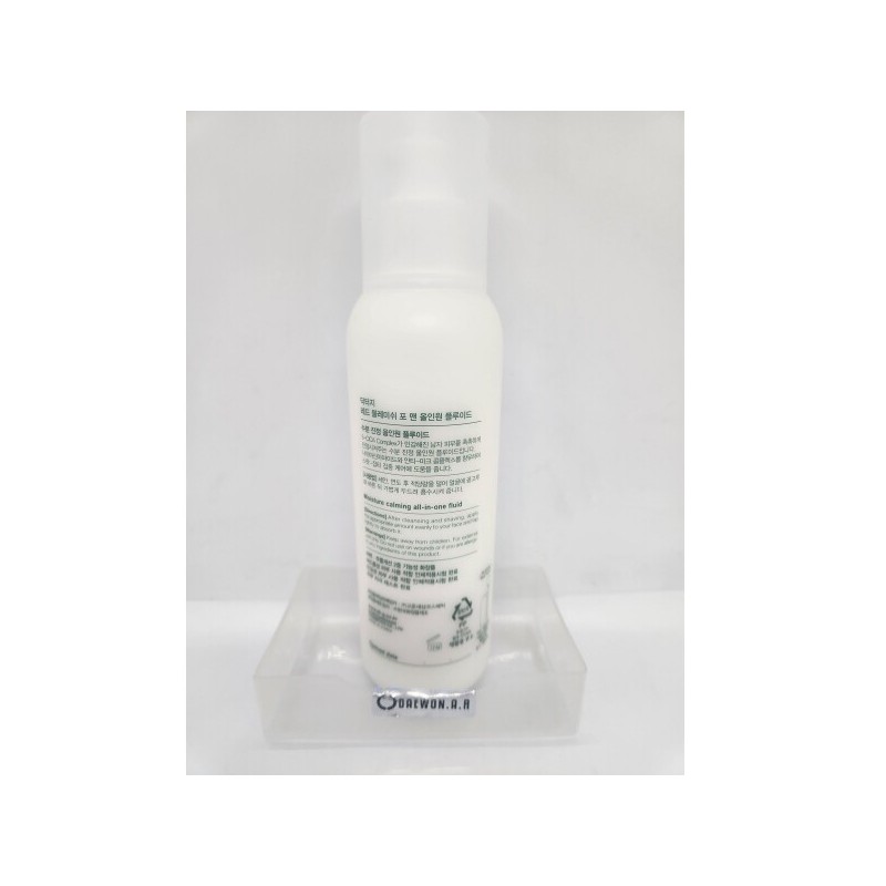 Dr.G/Bag/All-In-One /Fluid/150mLx1/Skin Care