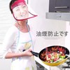 VitalBloom Rain Visor, Bicycle, Rain Hat, Rain Hat, Clear Visor,