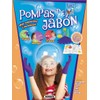 Pompas de jabón (Pompas mágicas)