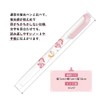 Kamio Japan 303438 Kirby Mildliner Highlighter, Pink