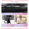 Clumami Plush Pouch, Sewing Pouch, Figure Storage Bag, 8.7 inches
