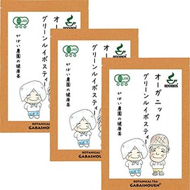 Gabai Farm Organic Green Rooibos Tea 0.1 oz (3 g) x 30 Packets (Value Set of 3), Organic JAS Tea, Decaffeinated Tea, Healthy Tea, Tea Bag, Additive-Free, Made in South Africa