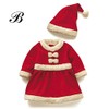 NW Christmas Costume, Santa Cosplay Costume, Children's Costume, Children's Clothing,