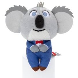 Sing: Next Stage Chokkori Buster Moon Plush Toy, Approx. 3.5 inches (9 cm) Tall