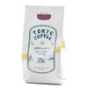TOKYO COFFEE Organic Peruvian South American Coffee Beans, Medium Deep
