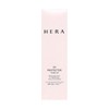 Hera UV Protector Tone Up 50ml x 2 Mild sunscreen