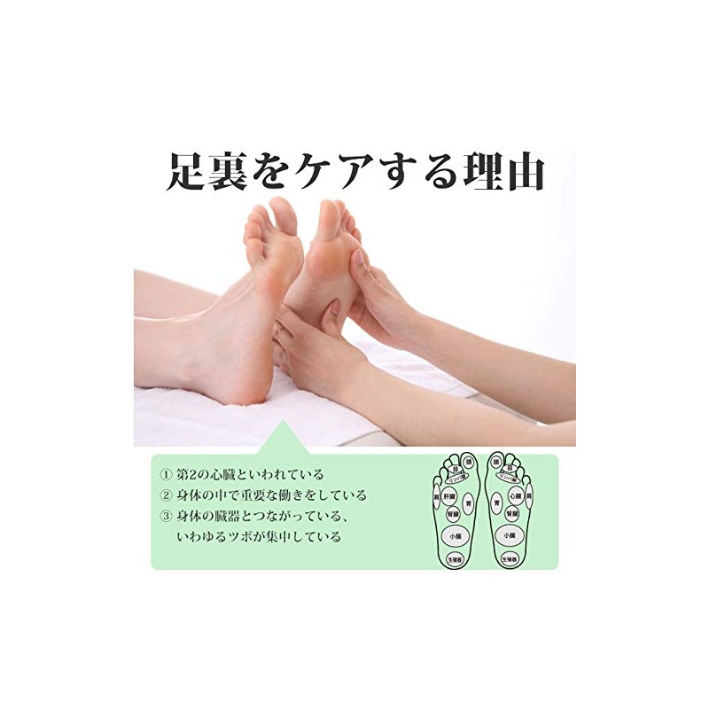 Foot Sap Sheet, Wormwood Powder, Made in Japan, Foot Sheets,