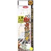Gamakatsu throwing Kawahagi work balance 2 NS102 3 - Harris 2. 45648-3-2-07