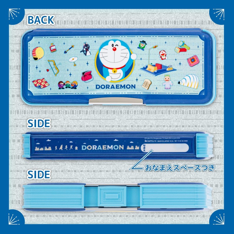 Showa Note 367214002 Pencil Case, Showa Note Doraemon Pencil Case,
